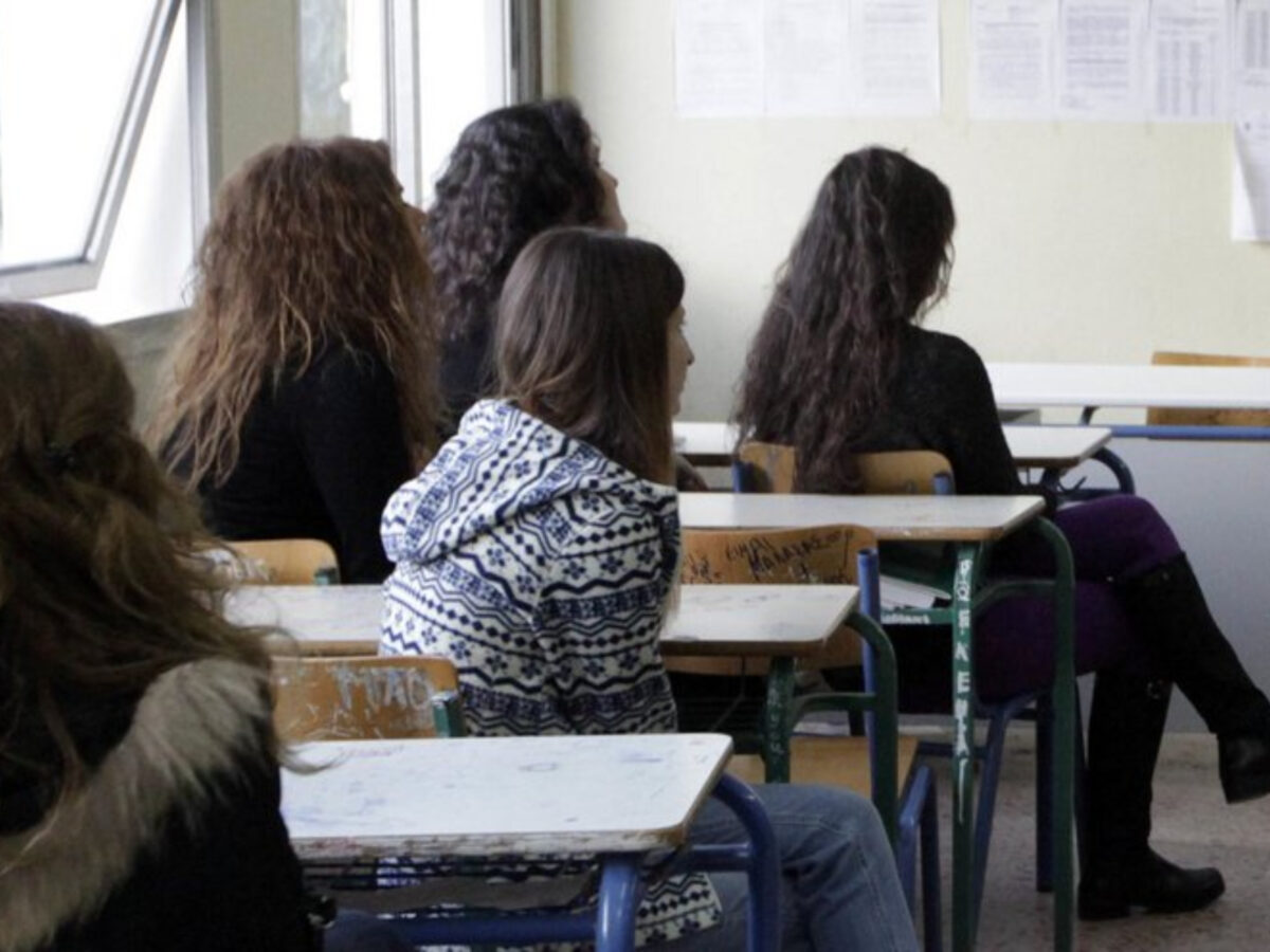 Πότε ανοίγουν φροντιστήρια και κέντρα ξένων γλωσσών για το 2026