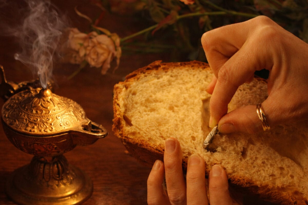 Η προσευχή για την Βασιλόπιτα που θα φέρει καλοτυχία το νέο έτος και θα διώξει την γλωσσοφαγιά