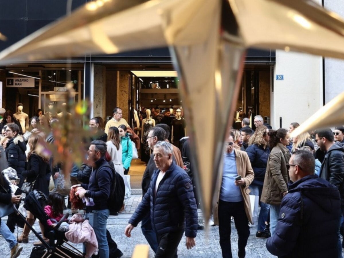 Τι ώρα κλείνουν μαγαζιά και σούπερμαρκετ σήμερα 20/12