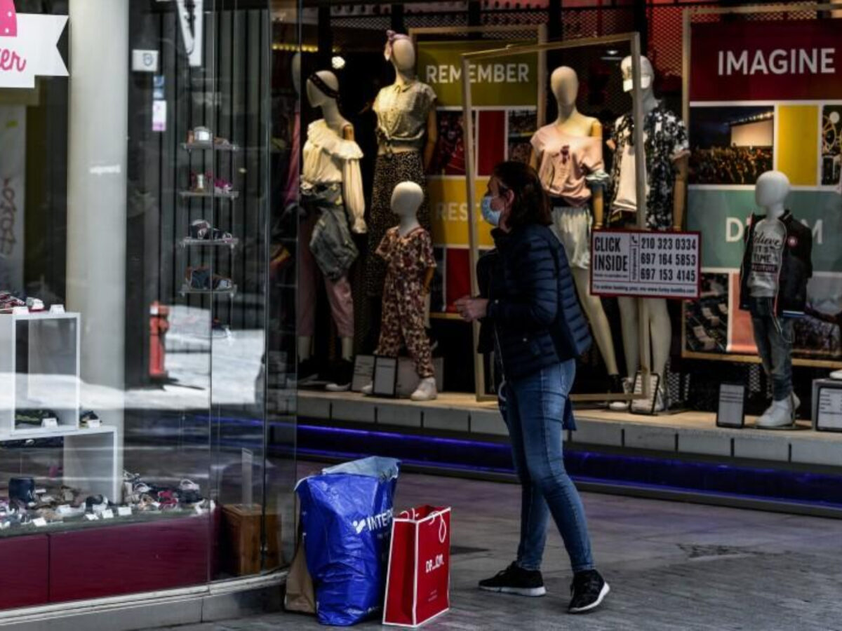 Τι ώρα κλείνουν σήμερα 29/12/25 σούπερ-μάρκετ και καταστήματα; για ιωαννα αφτιαχτο