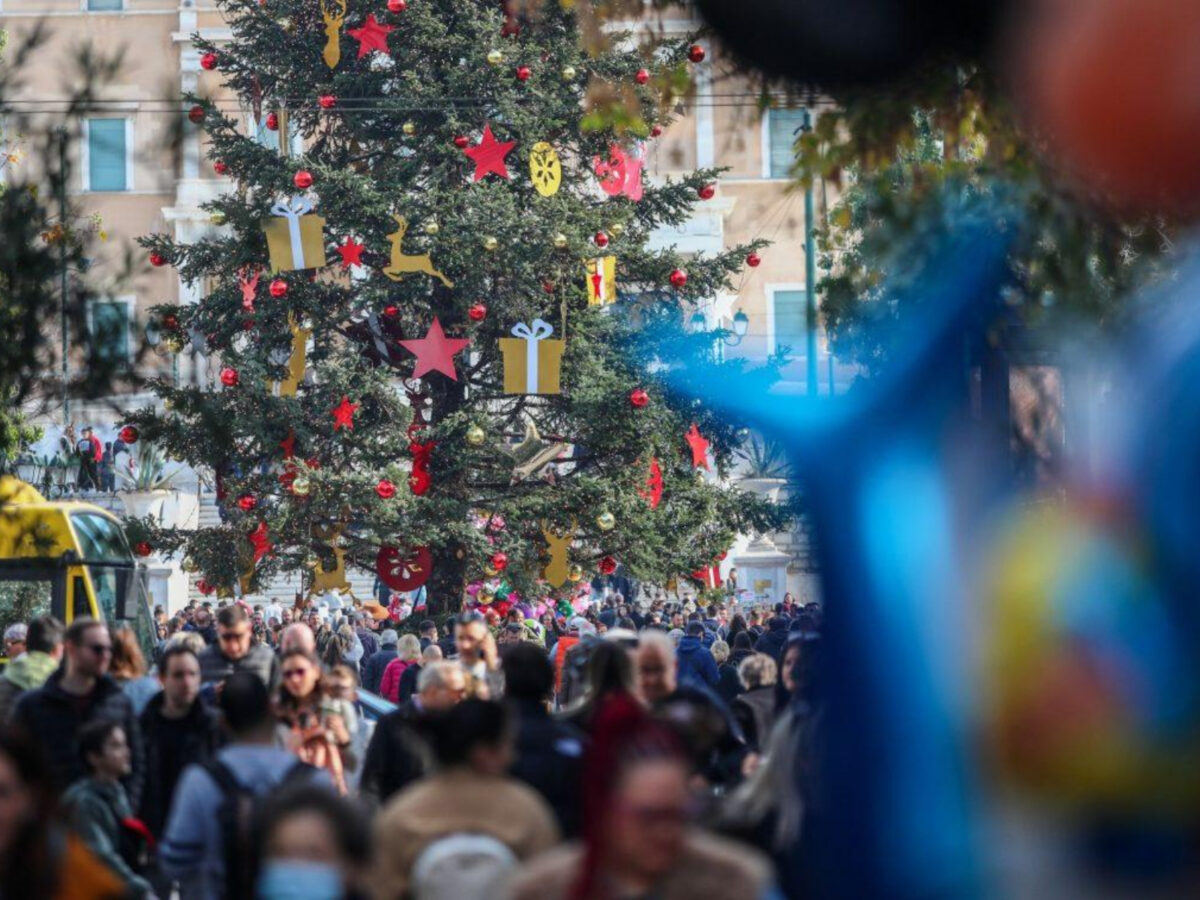 Τι ώρα κλείνουν σήμερα 30/12/25 σούπερ-μάρκετ και καταστήματα; για ιωαννα αφτιαχτο