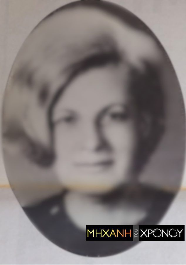 θύμα-δολοφονίας- θύμα-δολοφονίας-