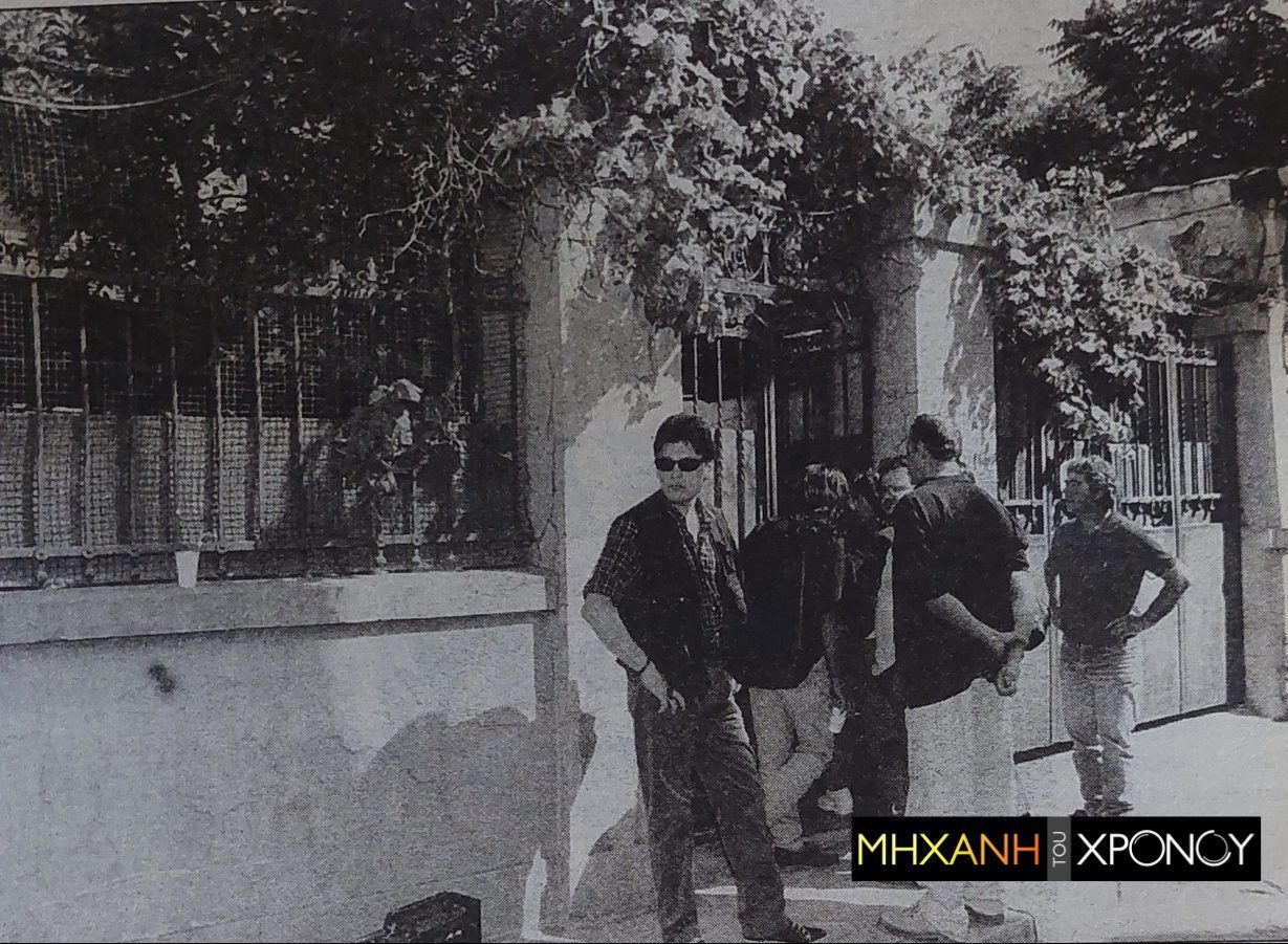 άνθρωποι-στη-παλιά Αθήνα- άνθρωποι-στη-παλιά Αθήνα-