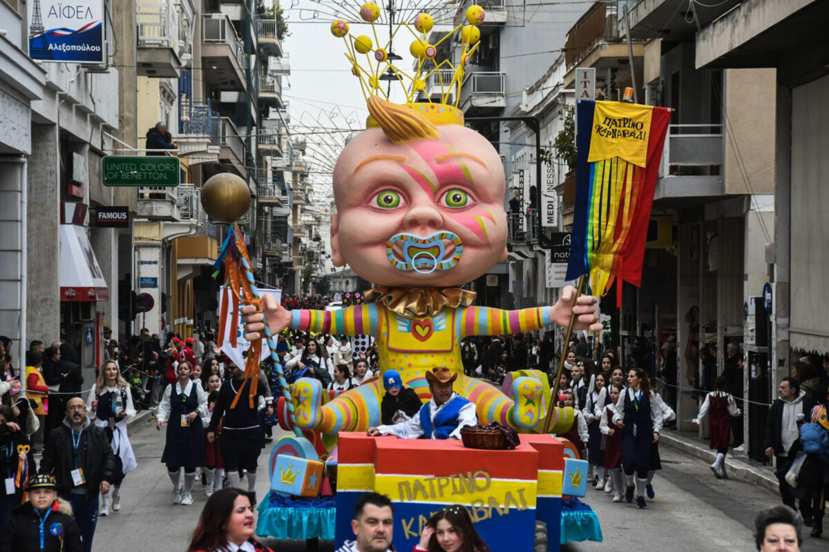 196 χρόνια Πατρινό Καρναβάλι: Η ιστορία του μεγαλύτερου καρναβαλιού της Ελλάδας & η σύνδεση του με τα Επτάνησα