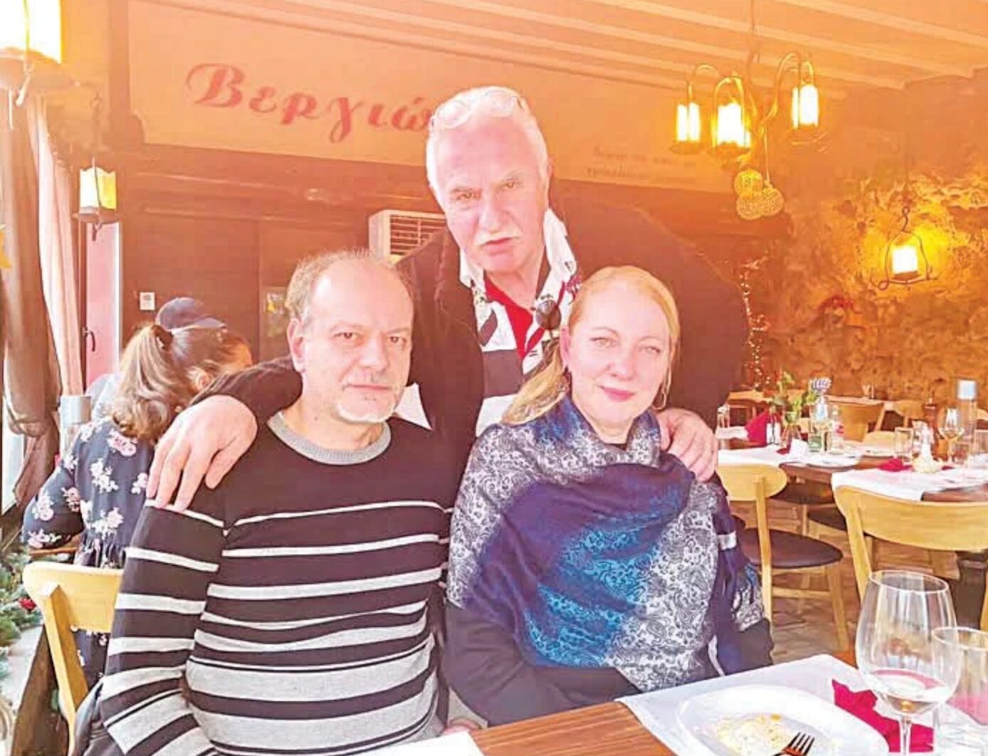 Νατέλα-Τσούκαλης- Νατέλα-Τσούκαλης-