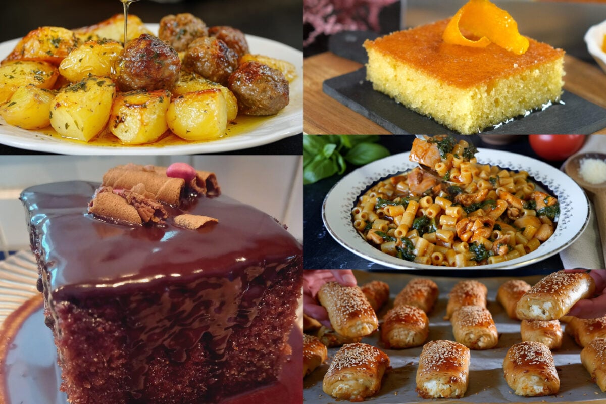 Μενού εβδομάδας από 12/01/26 έως 18/01/26