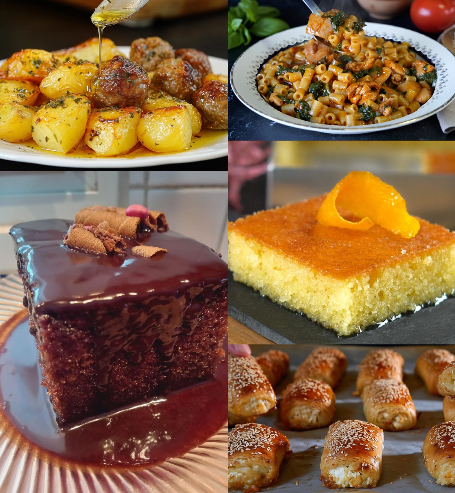 Μενού εβδομάδας από 12/01/26 έως 18/01/26