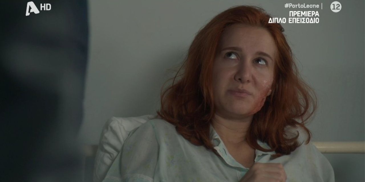 Porto Leone-Καίτη-