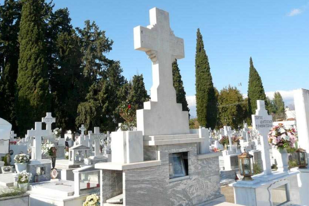 νεκροταφείο-