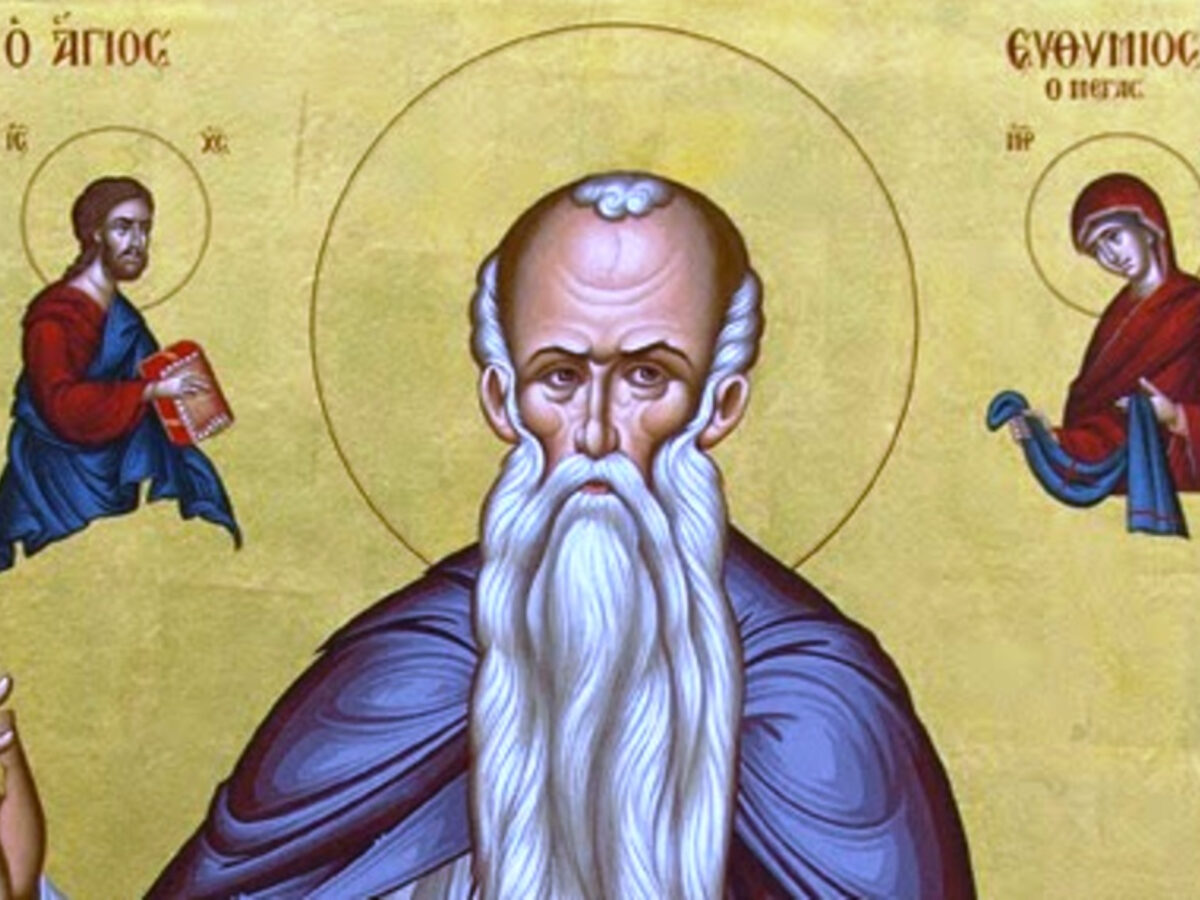 Άγιος Ευθύμιος ο Μέγας: Γιατί θεωρείται ο προστάτης των άτεκνων ζευγαριών - Η θαυματουργή προσευχή του για πνευματική καθοδήγηση και ίαση της ψυχής