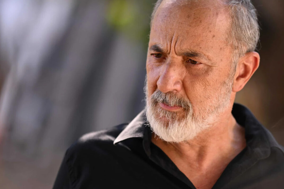 αγιος ερωτας