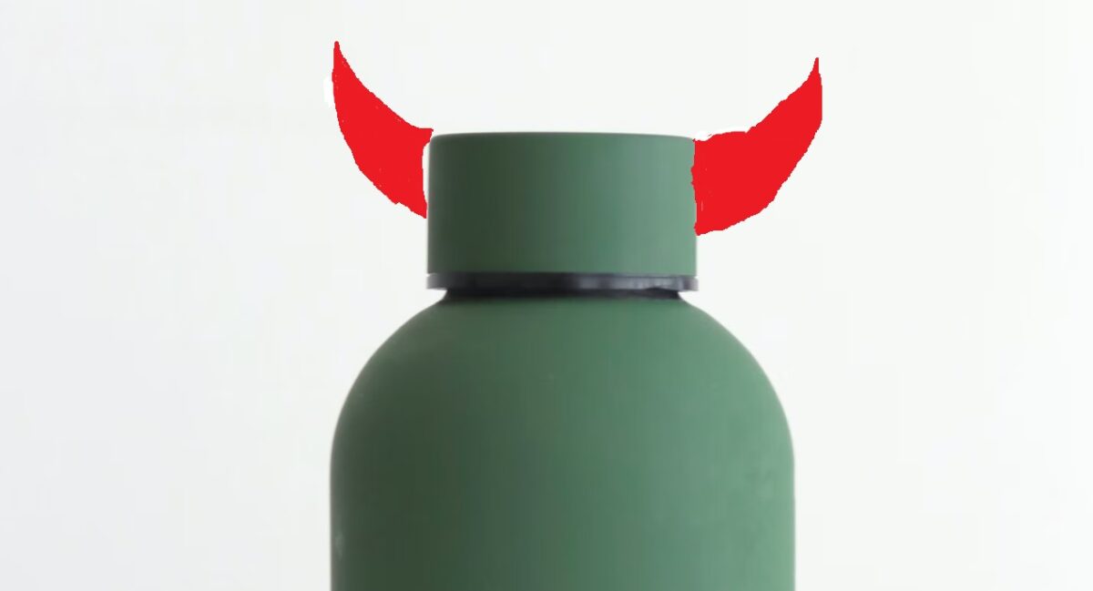 Ανακαλείται παγουρίνο για παιδιά που πωλείται και στην Ελλάδα-Κρίθηκε πολύ επικίνδυνο