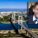 Χαλκίδα: Σοκάρουν τα σημειώματα του 15χρονου που έπεσε από την γέφυρα (Φωτογραφία)