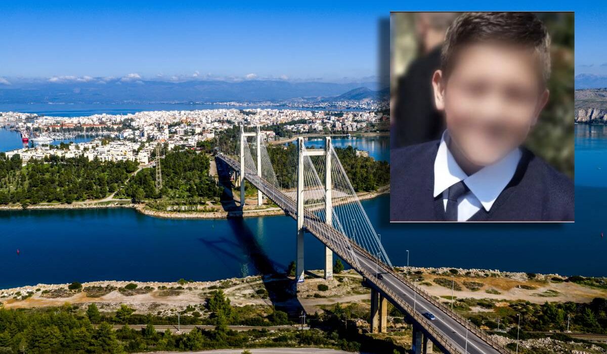 Χαλκίδα: Σοκάρουν τα σημειώματα του 15χρονου που έπεσε από την γέφυρα (Φωτογραφία)