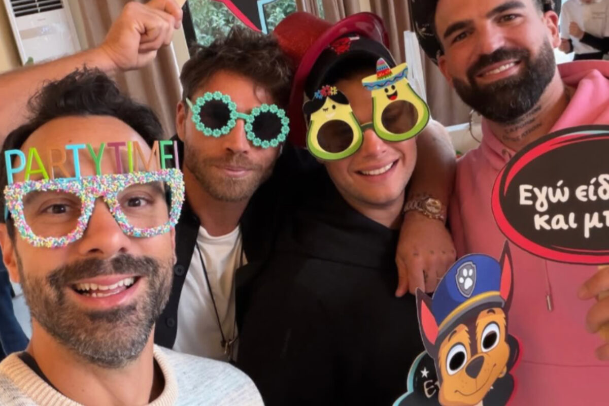 Δημήτρης Αλεξάνδρου: Το φαντασμαγορικό πάρτι γενεθλίων για τον μικρό Πάρη (φωτο)