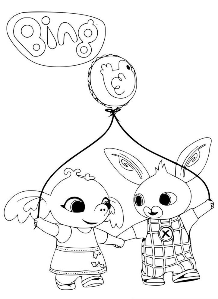 Δωρεάν εκτυπώσεις Bing για ζωγραφική με την καλύτερη ανάλυση