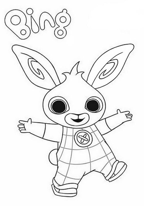 Δωρεάν εκτυπώσεις Bing για ζωγραφική με την καλύτερη ανάλυση