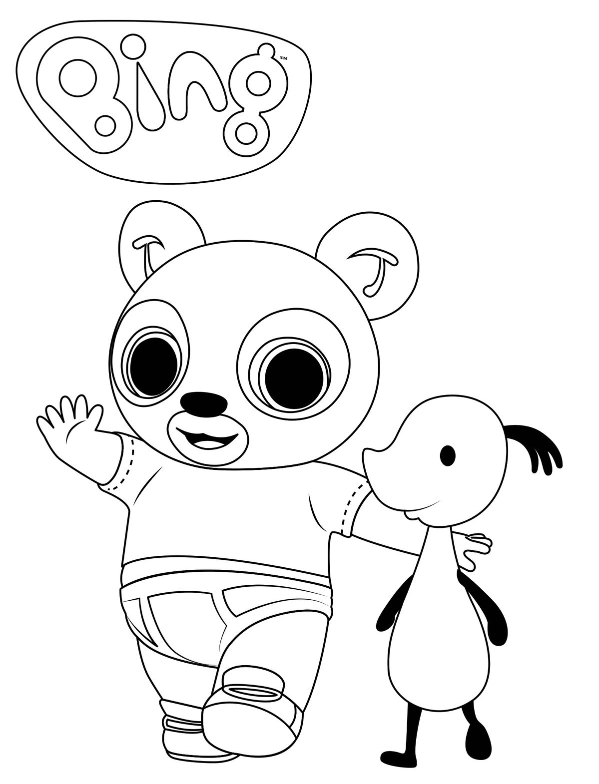 Δωρεάν εκτυπώσεις Bing για ζωγραφική με την καλύτερη ανάλυση