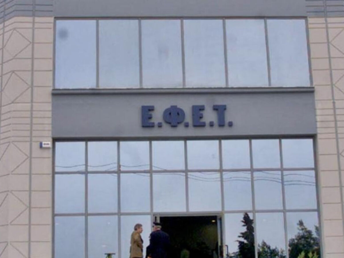 Ο ΕΦΕΤ αναιρεί ανάκληση πασίγνωστου προϊόντος που το τρώμε όλοι: Είναι ασφαλές και δεν υπάρχει κανένας κίνδυνος