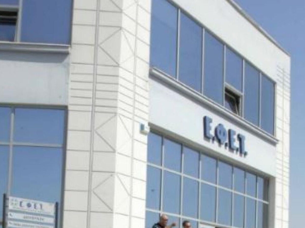 Ο ΕΦΕΤ ανακαλεί πολύ γνωστό τρόφιμο που περιέχει καρκινογόνο ουσία και είναι πολύ επικίνδυνο για την υγεία (Φωτογραφία)