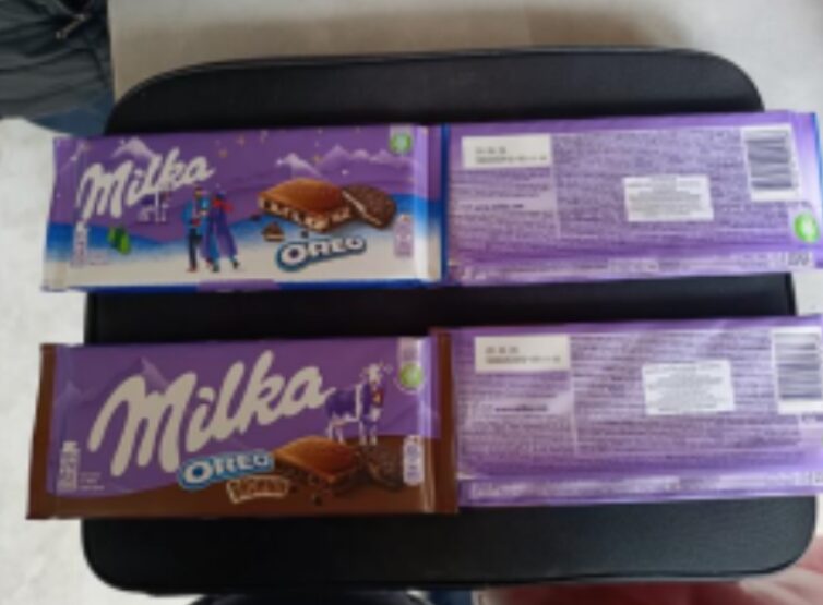 ΕΦΕΤ: Ανακαλείται πασίγνωστη σοκολάτα για επικίνδυνα συστατικά