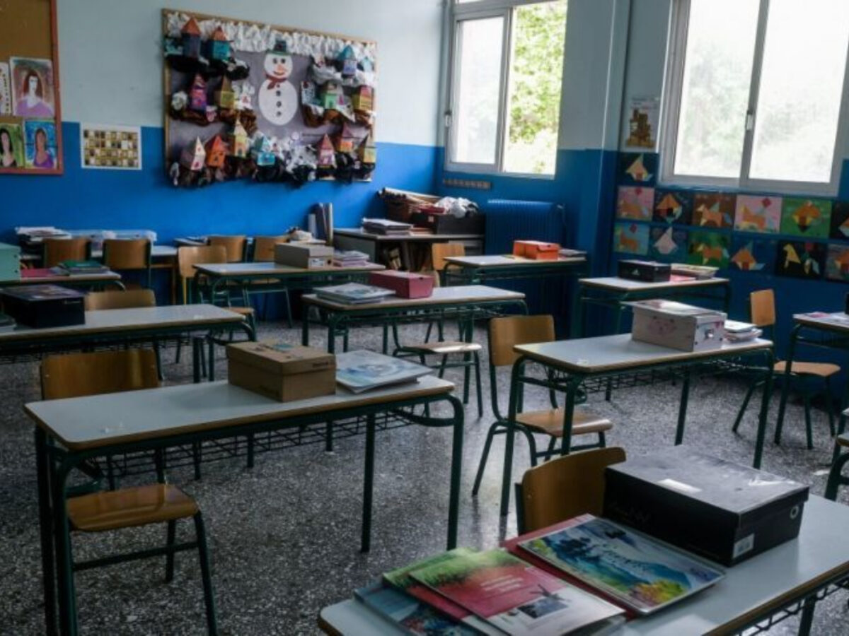 Είναι πλέον επίσημο -Έτσι θα ενημερώνονται οι γονείς για τις βαθμολογίες των παιδιών τους