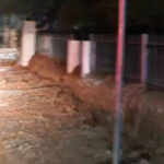 Έκτακτη είδηση: Υπερχείλισε το ρέμα στον Άγιο Ιωάννη - Μήνυμα του 112 για απομάκρυνση των κατοίκων