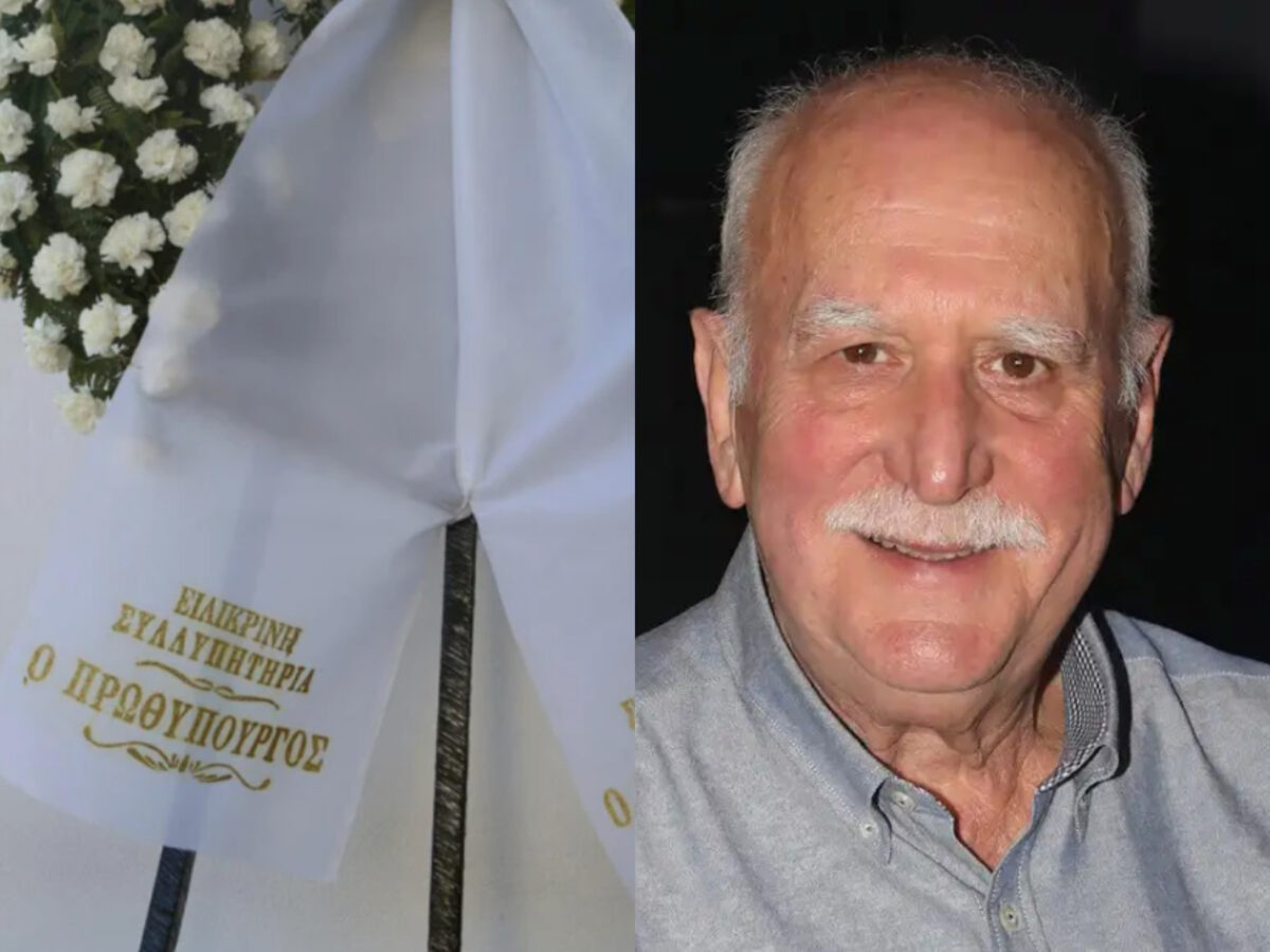 Η Ελλάδα αποχαιρετά τον Γιώργο Παπαδάκη: LIVE η κηδεία