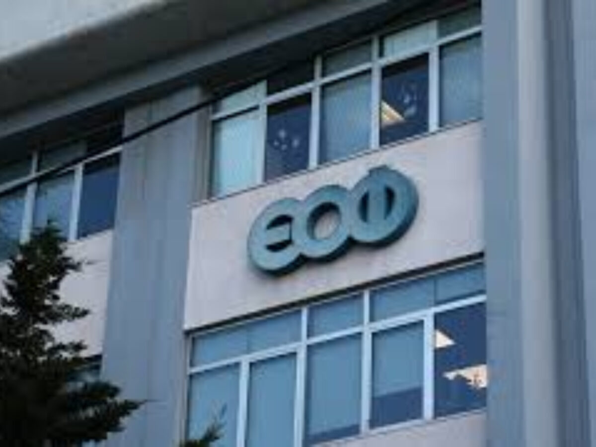 ΕΟΦ: Αναλυτικά η λίστα με τα φάρμακα που βρίσκονται σε έλλειψη