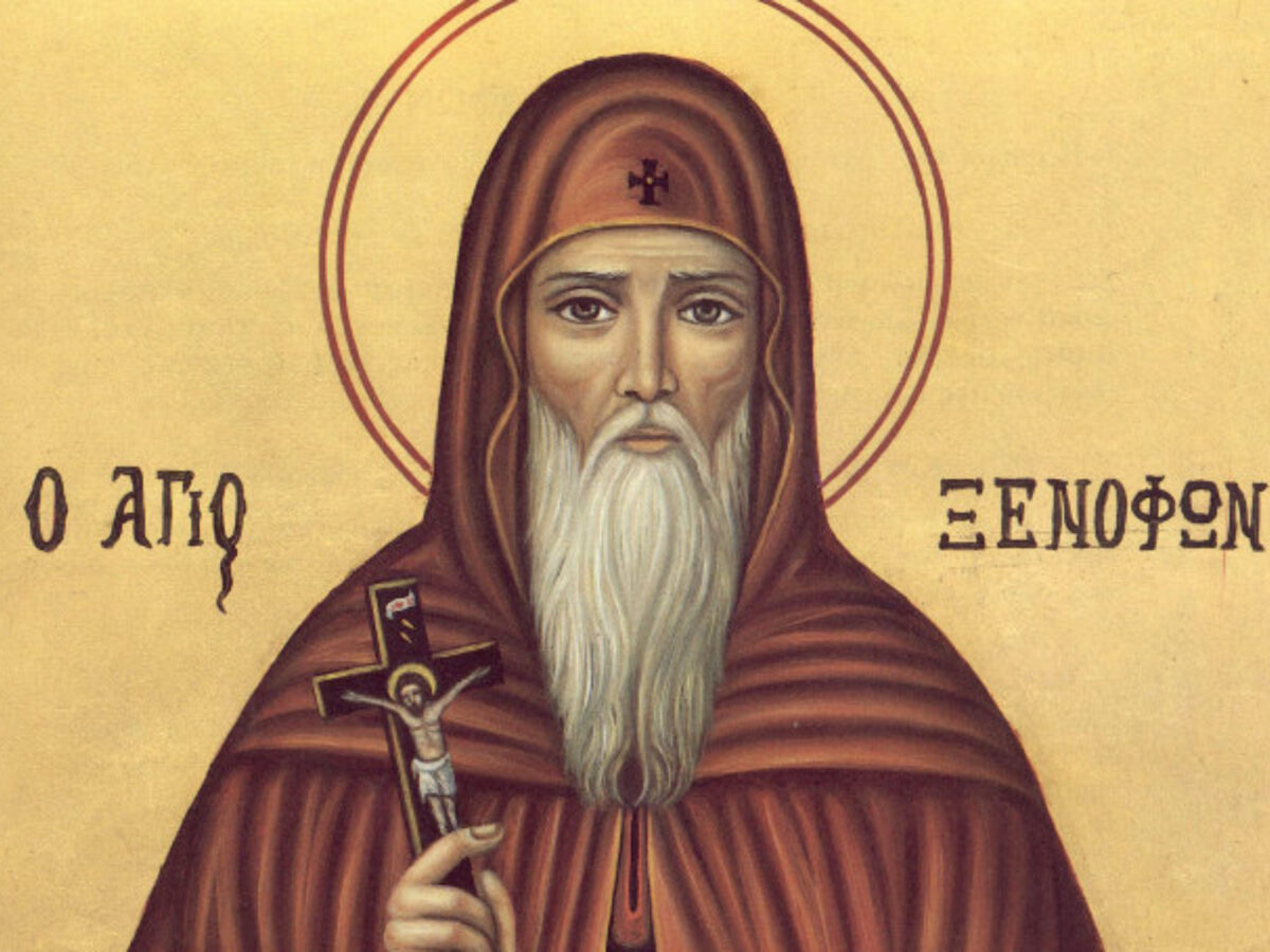 Εορτολόγιο: Δευτέρα 26 Ιανουαρίου 2026