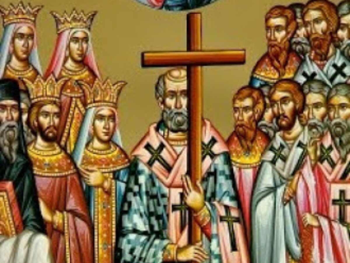 Εορτολόγιο: Κυριακή 15 Μαρτίου 2026