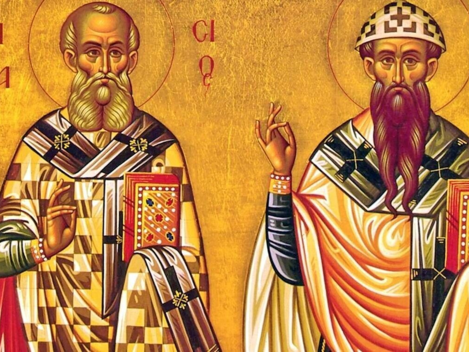 Εορτολόγιο: Κυριακή 18 Ιανουαρίου 2026