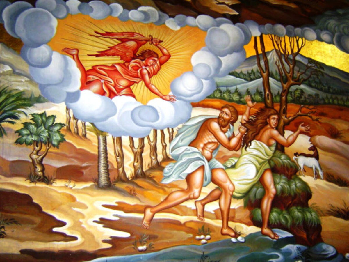 Εορτολόγιο: Κυριακή 22 Φεβρουαρίου 2026