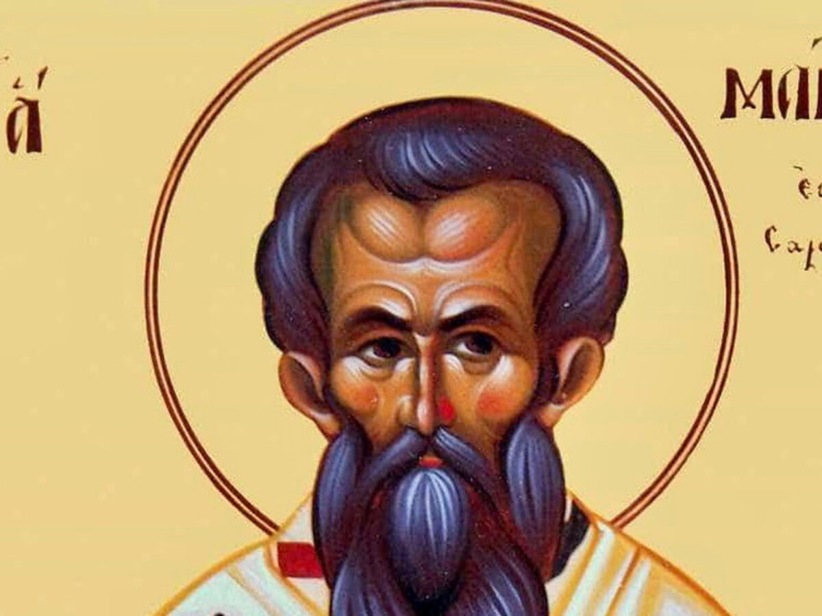 Εορτολόγιο: Παρασκευή 13 Μαρτίου 2026