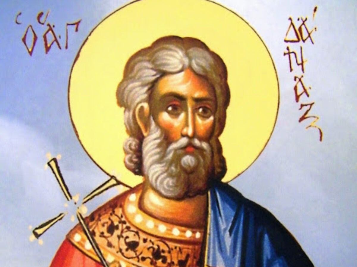 Εορτολόγιο: Παρασκευή 16 Ιανουαρίου 2026