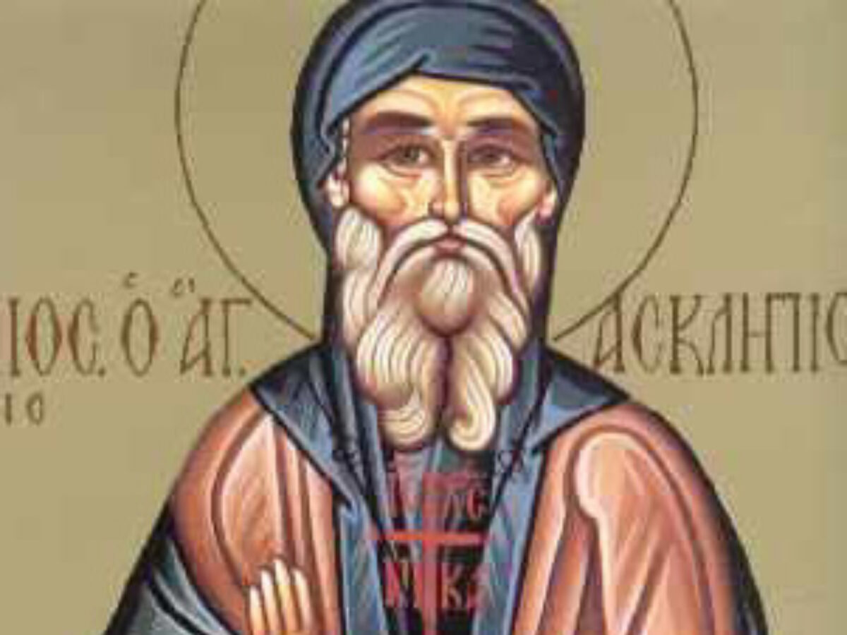 Εορτολόγιο: Παρασκευή 27 Φεβρουαρίου 2026