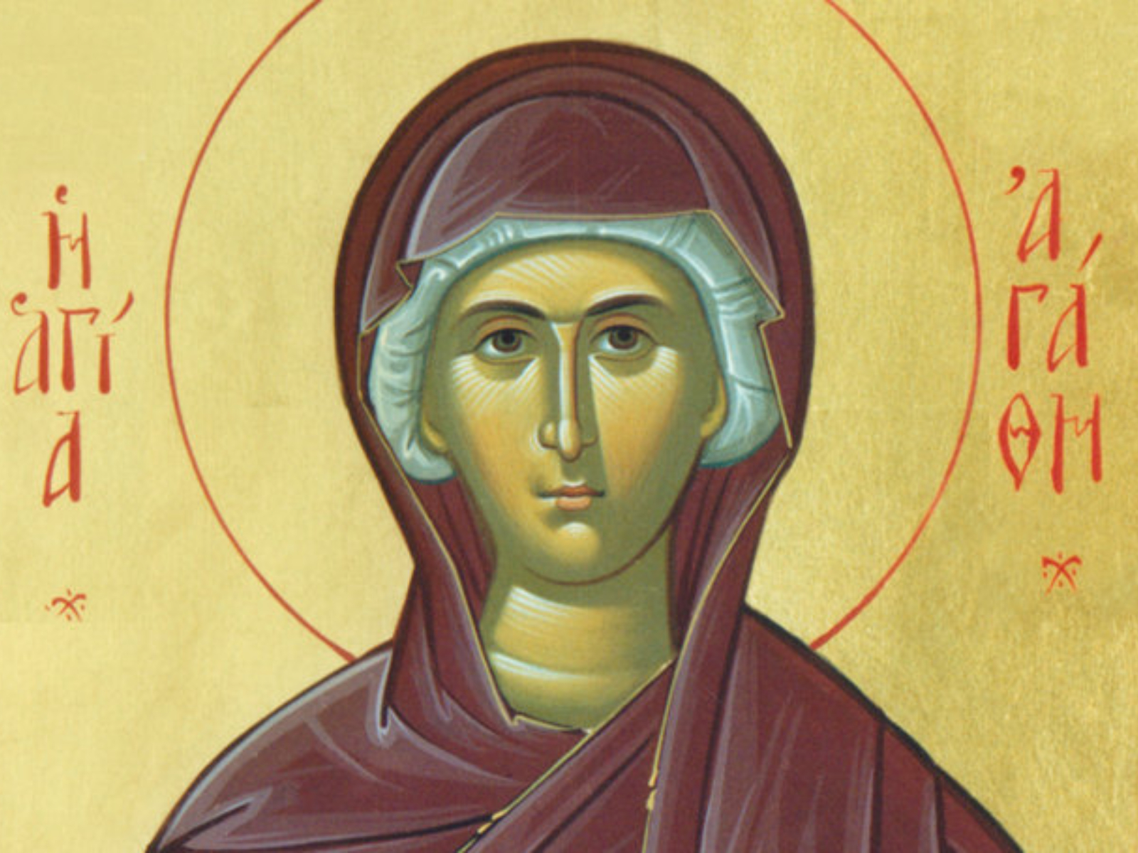 Εορτολόγιο: Πέμπτη 05 Φεβρουαρίου 2026