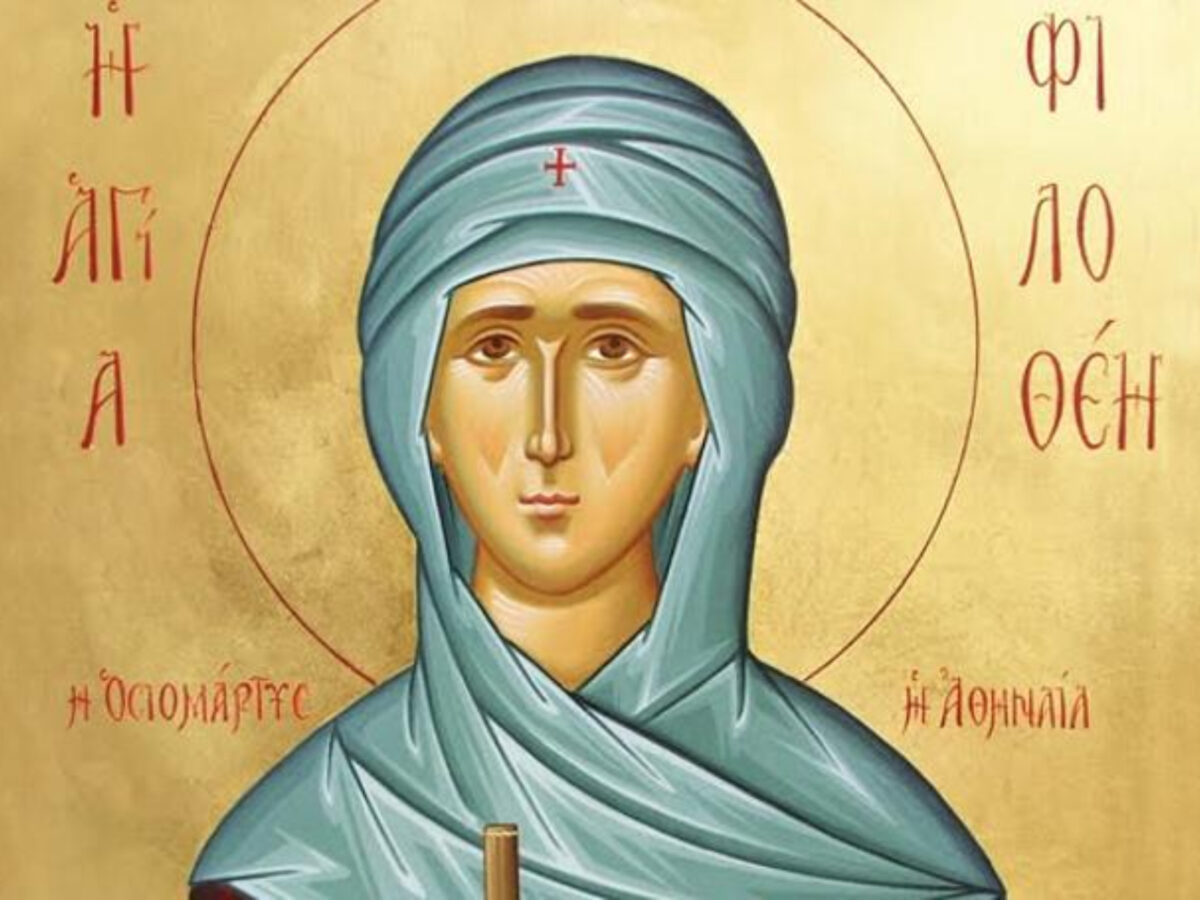 Εορτολόγιο: Πέμπτη 19 Φεβρουαρίου 2026