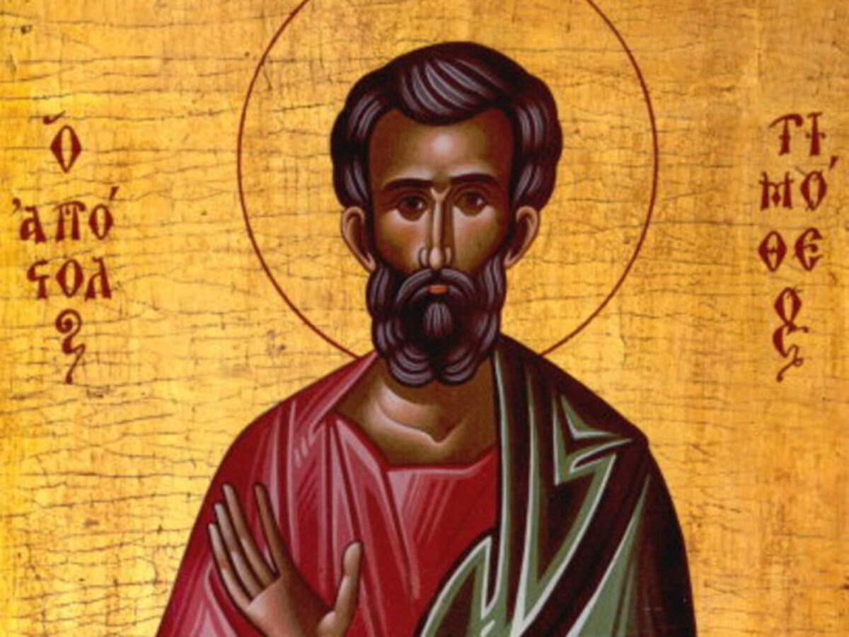 Εορτολόγιο: Πέμπτη 22 Ιανουαρίου 2026