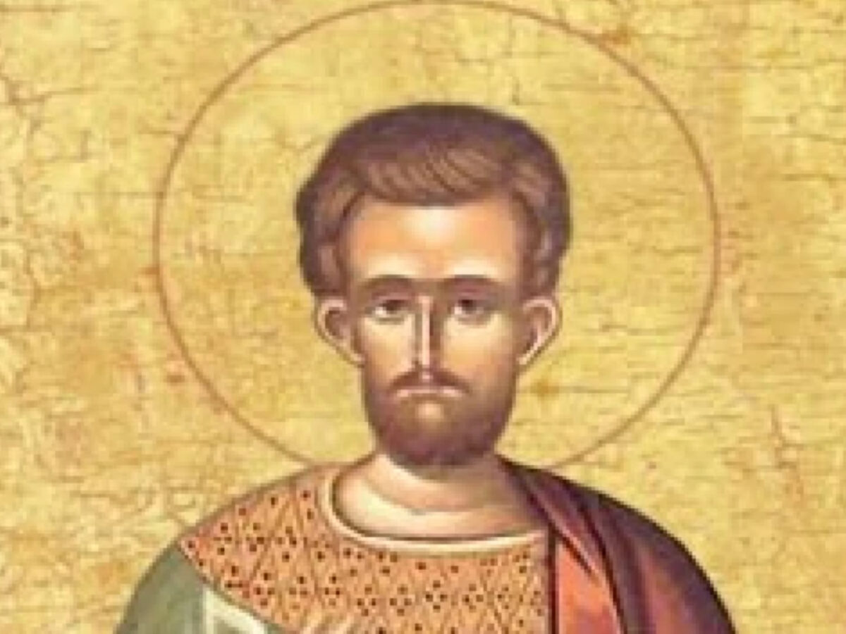 Εορτολόγιο: Πέμπτη 29 Ιανουαρίου 2026