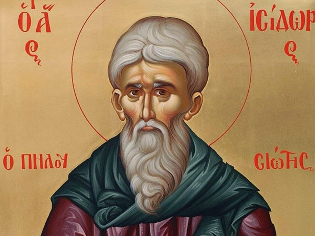 Εορτολόγιο: Τετάρτη 04 Φεβρουαρίου 2026