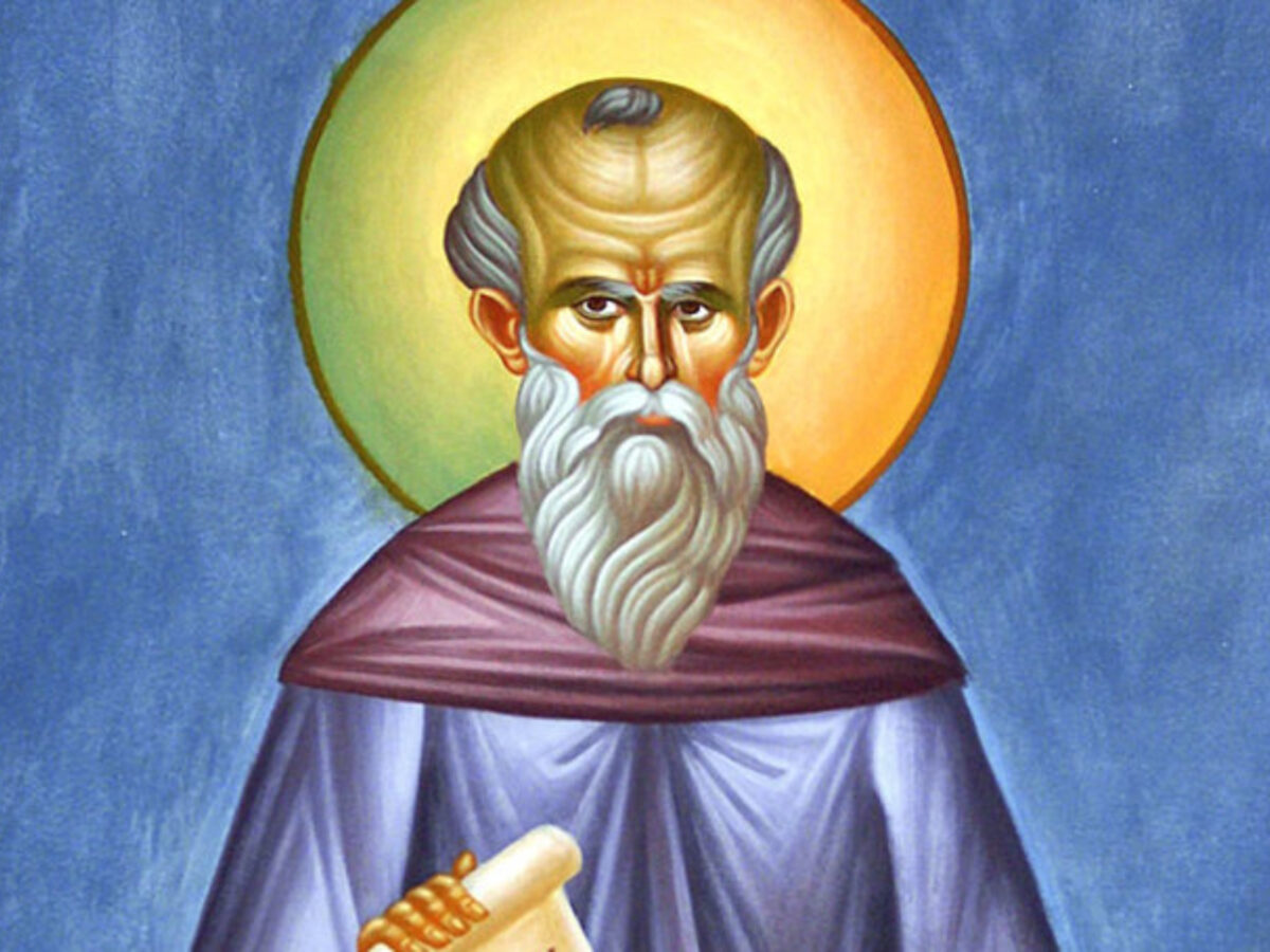 Εορτολόγιο: Τετάρτη 21 Ιανουαρίου 2026