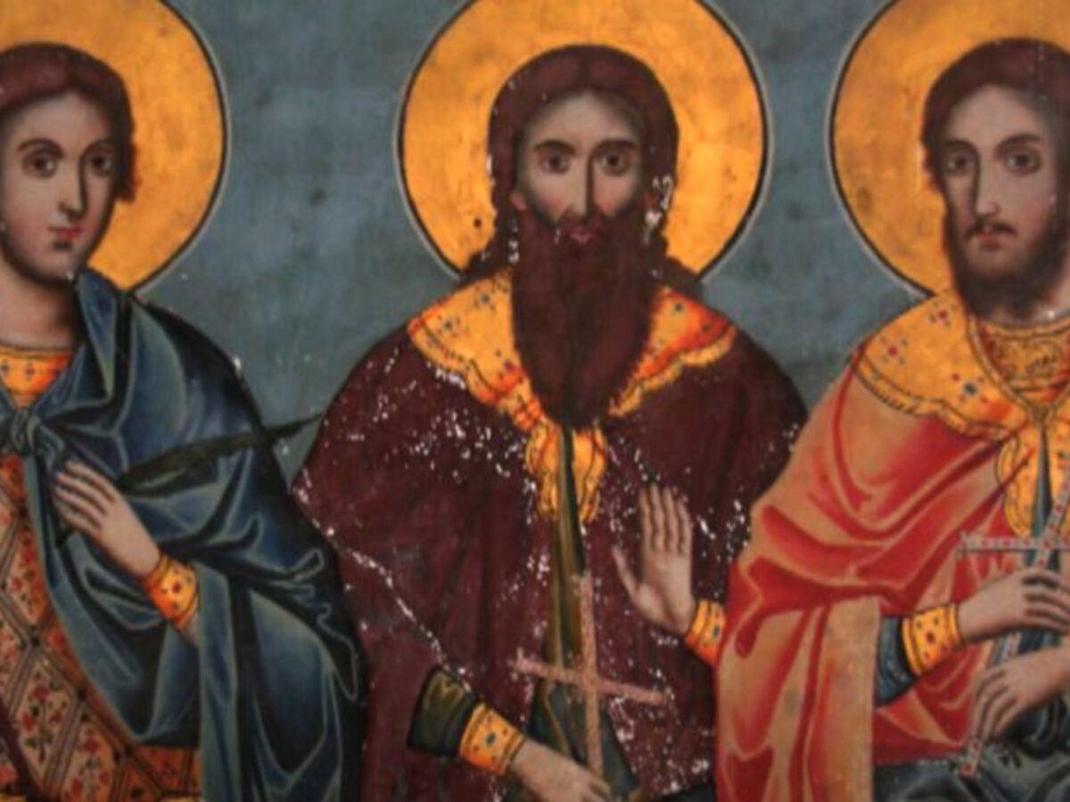 Εορτολόγιο: Τρίτη 03 Μαρτίου 2026