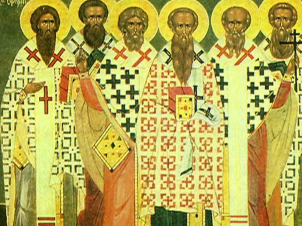 Εορτολόγιο: Τρίτη 10 Μαρτίου 2026