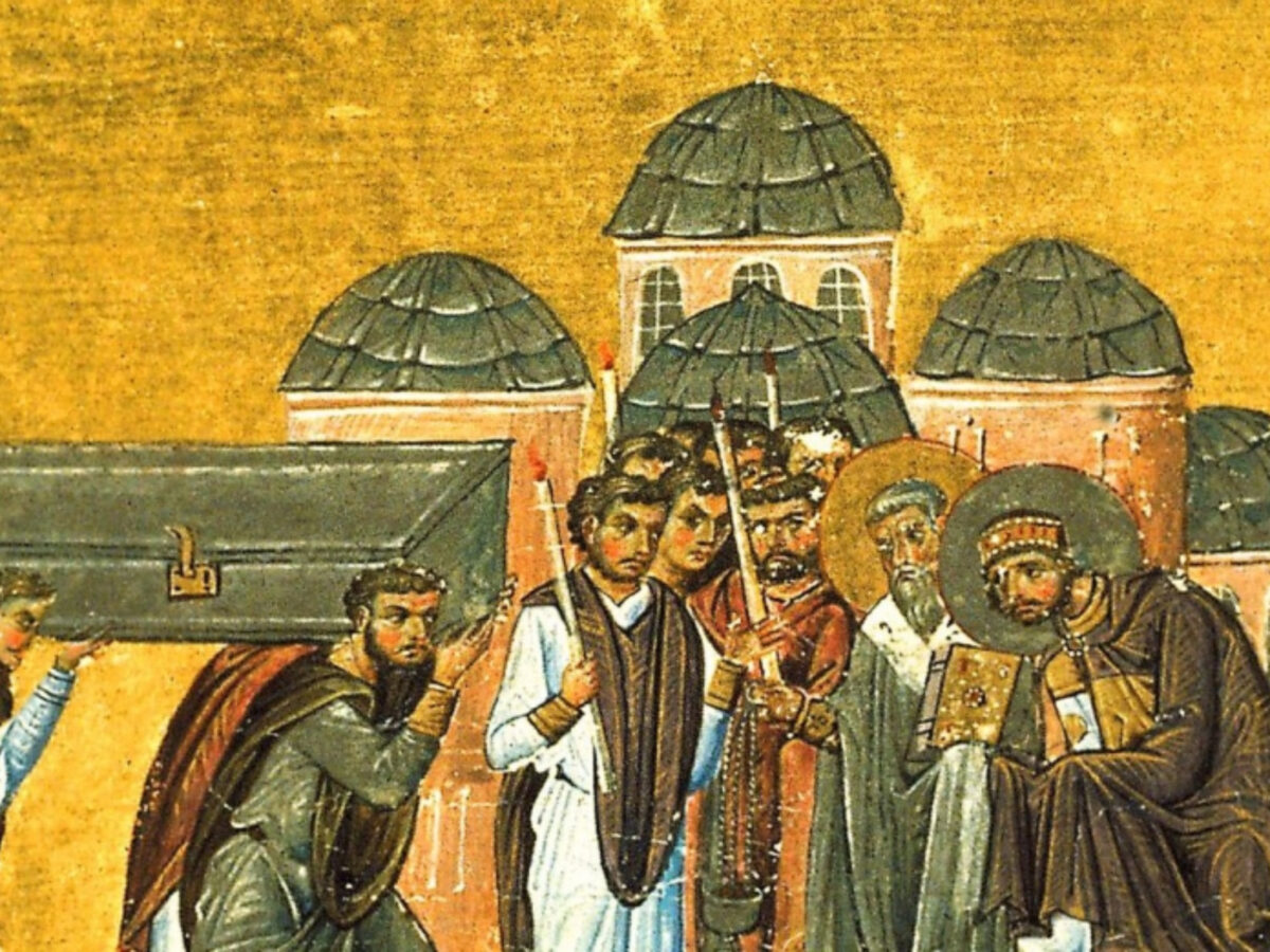 Εορτολόγιο: Τρίτη 27 Ιανουαρίου 2026