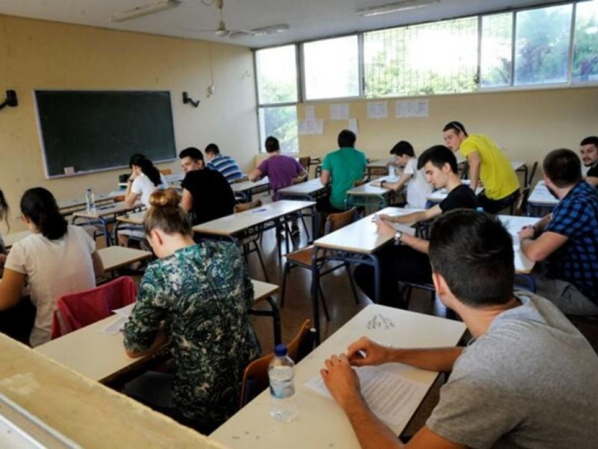 Η επίσημη εγκύκλιος από το Υπουργείο Παιδείας για τις απουσίες των μαθητών λόγω γρίπης