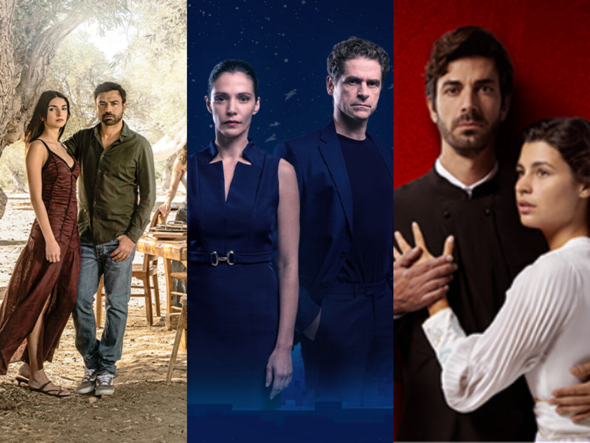 Επιστρέφουν οι σειρές σήμερα με άλλες ώρες προβολής