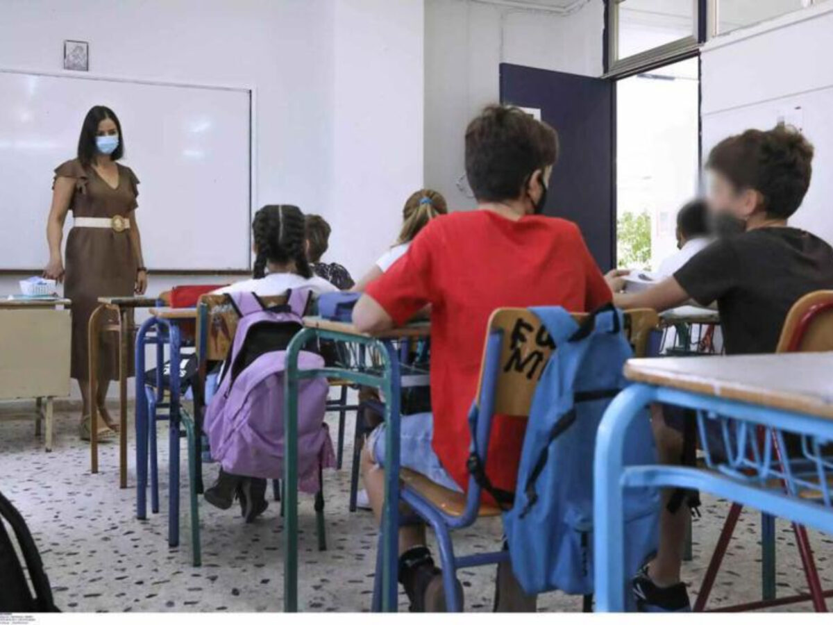 Έρχεται το 1ο τριήμερο για το 2026: Πότε είναι η ημέρα που τα σχολεία θα είναι κλειστά