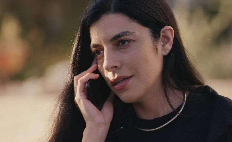 Η Γη της Ελιάς-Κατερίνα