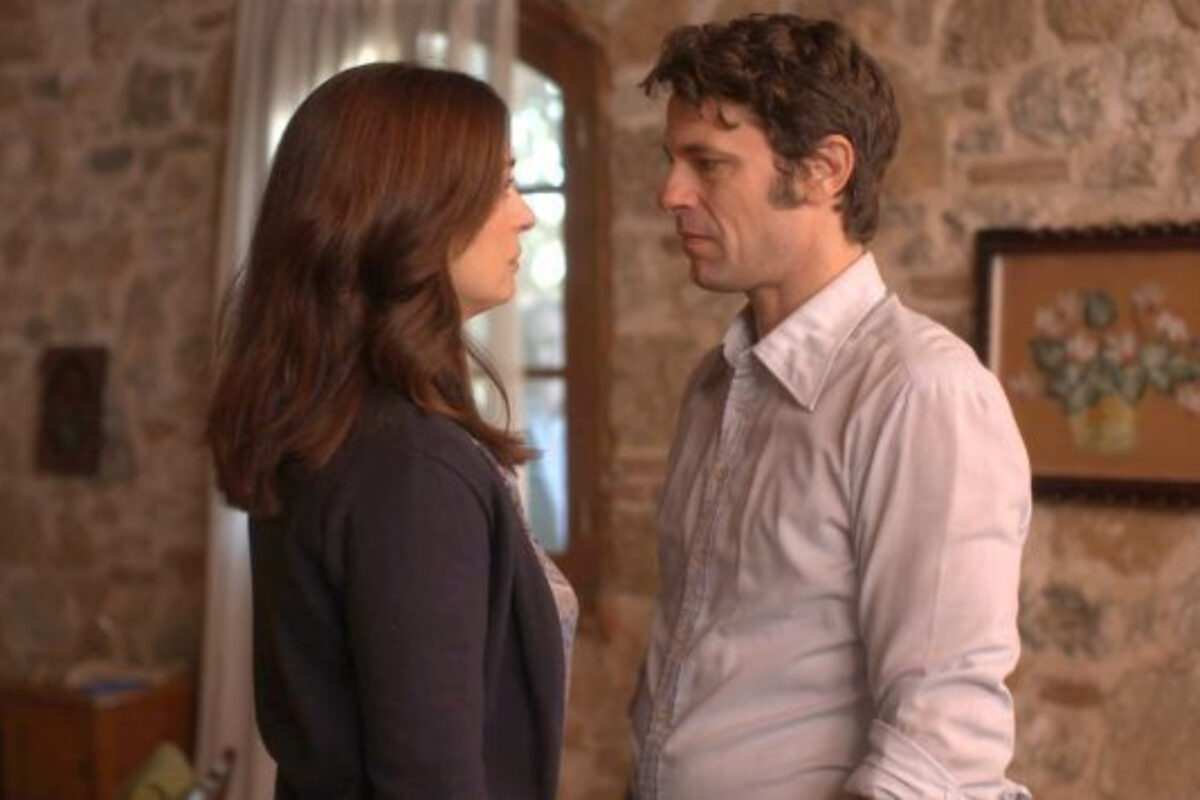 Ηλέκτρα-Παύλος-